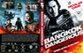 BANGKOK DANGEROUS (2006)